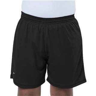 Calcao Shorts Esportivo Masculino com Forro e Cordao Interno de Regulagem Basico Liso Confortavel