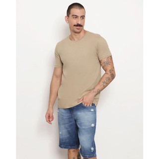 Camiseta Masculina Manga Curta Básica Bege