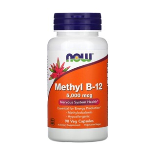 Metil B-12 5.000mcg Now Foods Methyl 90 Veg Cáps Importado