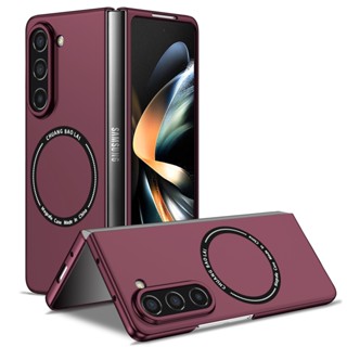 Carcaça Magnética Dobrável Samsung Fashion Casing For Galaxy Z Fold 3 4 5 5G Capa Protetora Macia Para Telefone À Prova De Choque