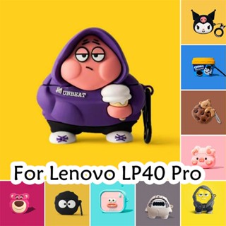 【 Original boutique 】 For Lenovo LP40 Pro Case Cute Cartoon Até Patos Capa De Silicone Macia Para Fone De Ouvido NO . 1