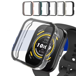 Capa Capinha Case 2 EM 1 com Película Para Smartwatch Amazfit Bip 5