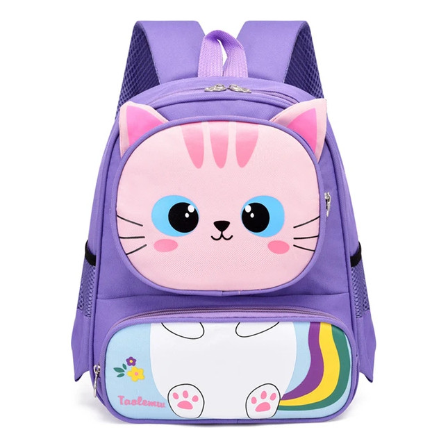 Mochila Infantil Escolar Divertida Tigrinho Gatinho  Desenho