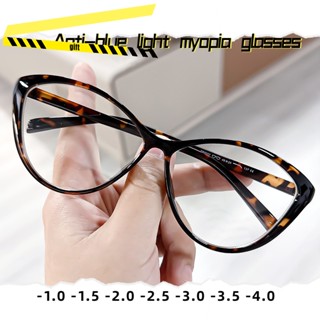 0 A-4.0 Óculos Femininos Para Estudantes Vintage Tipo Olho De Gato Myopia De Feixe Baixo , Proteção Azul , Prescrição Da Armação De Cat