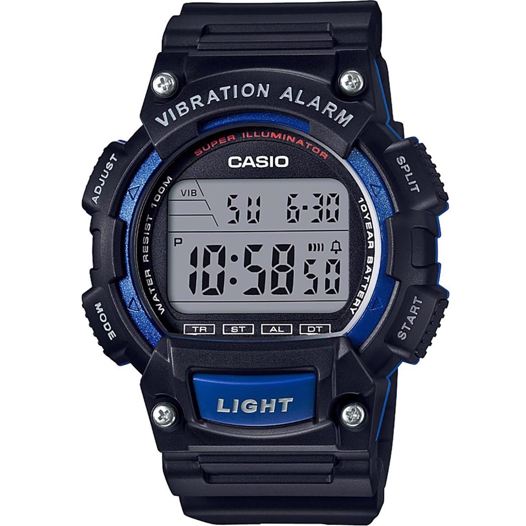 RELÓGIO CASIO MASCULINO DIGITAL W-736H-2AVDF - Watches