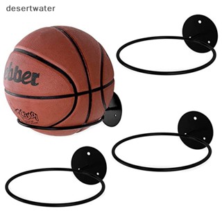 Dwbr Suporte De Bolas De Basquetebol De Parede Futebol QDD