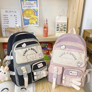 Mochila de viagem de lazer para jovens MARISA