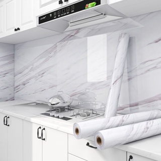 NOVO Adesivos de cozinha Resistente a Agua/Óleo/Fogo em Oferta na Shopee