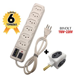 Filtro de Linha Bivolt Branco + Cubo Adaptador de Tomadas Regua Eletrica Varios Tamanhos
