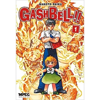 Gash Bell!! - Volume 1 - Editora MPEG em Oferta na Shopee