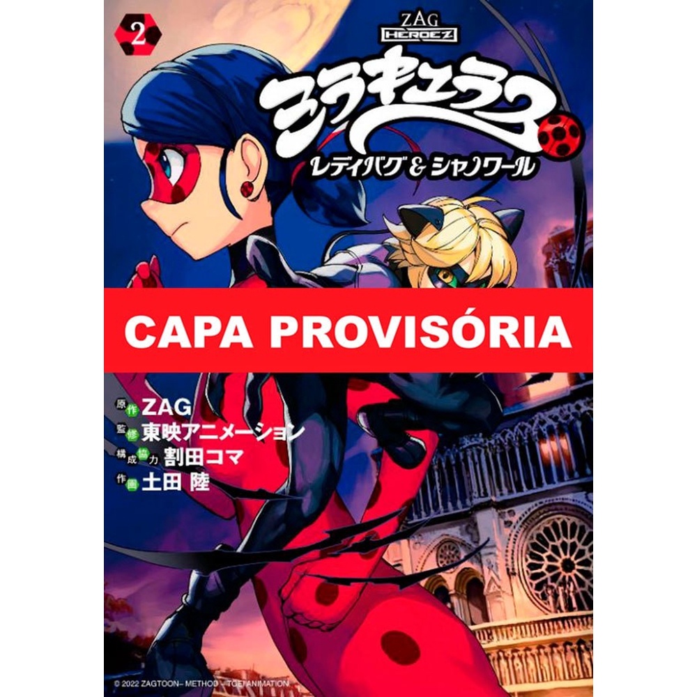 Miraculous: Ladybug e Cat Noir 02 em Oferta na Shopee