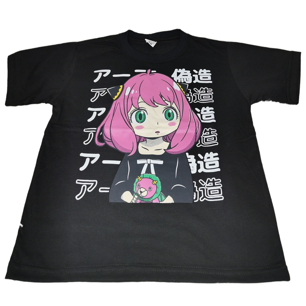 Camiseta Infantil Anime Japonês Spy x Família Anya Moda Indie Manga 100 % ALGODAO !