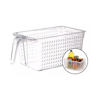 Cesto Telado 28cm Organizador Multiuso Com Alça