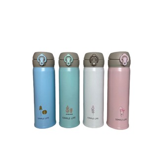 Garrafa Termica Inox Vacuo Dupla Camada Com Trava 500ml
