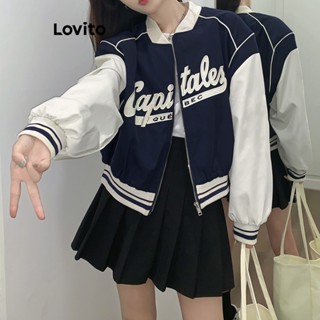 Lovito Casual Jaqueta Feminina Lisa Colorblock com Bordado e Fecho Frontal LNA29492 (Rosa/Azul Marinho)