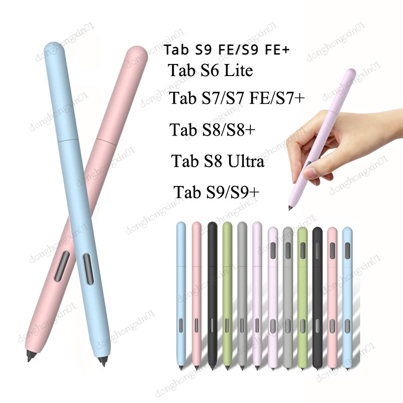 Capa De Silicone Para Caneta Samsung Galaxy S S9 FE + X610 X616B X510 X516B S8 S7 Plus Ultra S6 Lite De Toque Stylus Manga De Proteção Antiderrapante