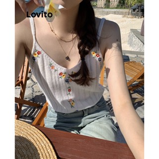 Lovito Casual Blusa Feminina Lisa com Bordado LNE30120 (Branco)