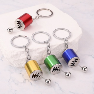 Chaveiro de Marcha para Carro Criativo Modificado Seis Velocidades Shift Keychain em Oferta na Shopee