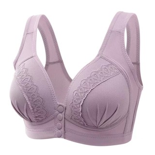 Novo Soutien Fino Feminino Com Colete De Botão Frontal