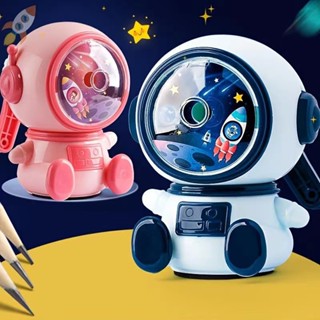 Afiador Automático De Lápis ML Canetas De Desenho Animado Para Estudantes Em Forma De Astronauta Estacionário