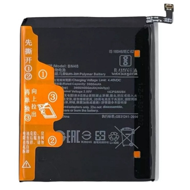 Bateria Compativel Para Xaiomi Redmi Note 8, Note 8t (BN46)