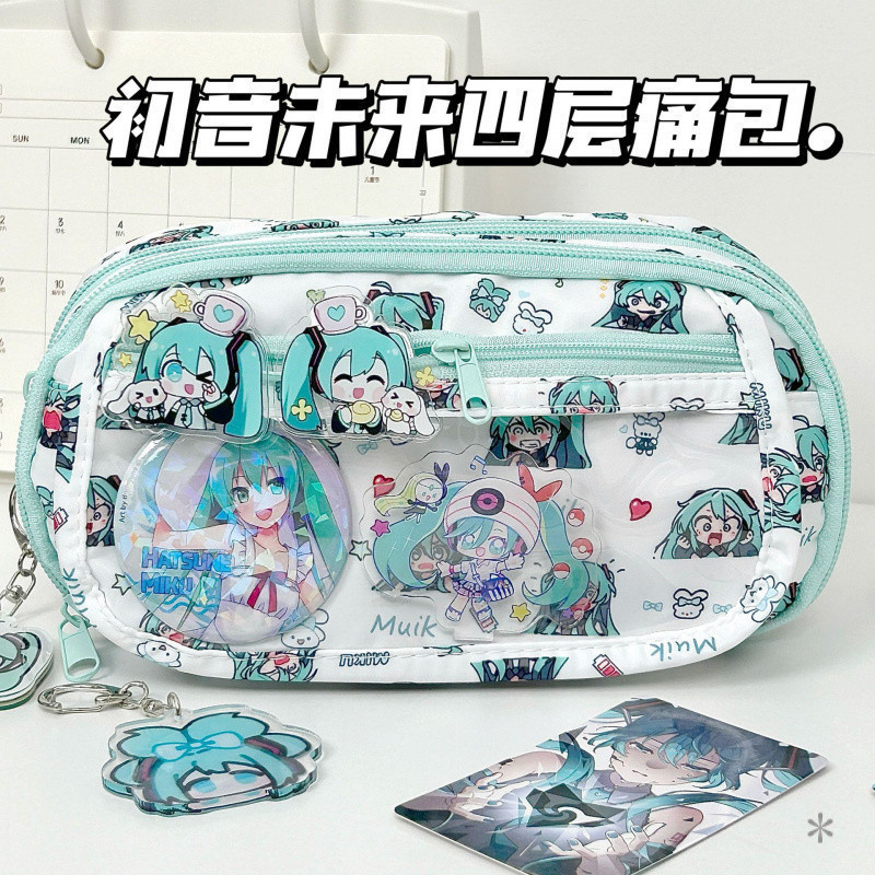 Hatsune Miku saco de canetas de quatro camadas miku saco de papel de alto valor para alunos saco de papel de lápis de gr em Oferta na Shopee