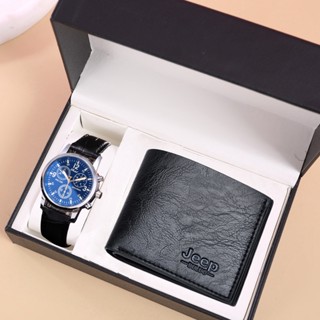 2PCS Carteira De Relógio Homem Conjunto De Couro PU De Pulseira Relógios De Quartzo Simples Exquisita NOBOX