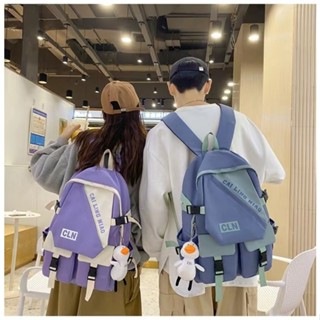 Mochila para meninas japonesas e coreanas de estudante de ensino médio de grande capacidade SU