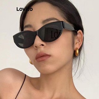 Lovito Óculos De Sol Básicos Lisos Casuais Para Mulheres LNA32304 (Preto)