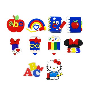Aplique Emborrachado Escolar - 20 unidades