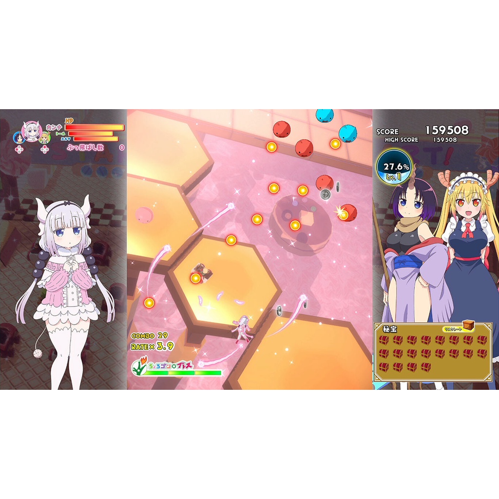 Miss Kobayashis Dragon Maid Burst Forth Choro-gon Breath PS4 Midia Fisica - detalhe