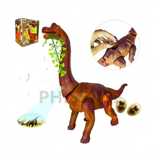 Brinquedo Dinossauro Anda E Bota Ovo Som Luz E Movimento Projetor WJ-154