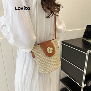 Lovito Esportivo Bolsa Tote Feminina de Ombro Lisa com Flores LNA28329 (Marrom)