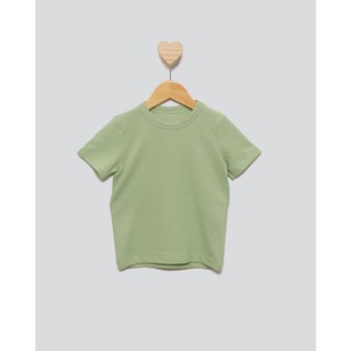 Camiseta Bebê Menino Manga Curta Texturizada Verde