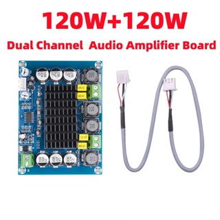 2 * 120W Dual DC12-26V Canal Placa Amplificadora De Áudio Estéreo Digital De Alta Potência CS8673 DIY 240W Amplificador De Som