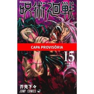 Jujutsu Kaisen - Batalha de Feiticeiros Vol. 15 em Oferta na Shopee