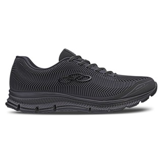 Tênis Olympikus Proof 3 - Masculino - Original