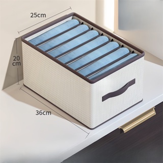 NOVO:Caixa De Armazenamento De Roupas Arrumados Grade Para Íntimas E Calças em Oferta na Shopee