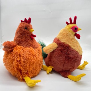 Cecile Chick Cruni Cock Doll JELLYCAT Boneca de Pelúcia de Pintinho Bethy Chick Toy Toy Simulação Animal Toy Presente de Natal para Crianças