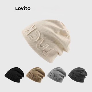 Lovito Turbante Casual Com Letras Remendadas Simples Chapéu Sem Aba Chapéu Para Mulheres LFA08660 (Cáqui/Cinza/Branco/Preto)