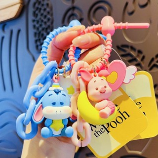 Chaveiro Genuíno Winnie the Pooh Family Keychain / Pingente Tigre Bonitinho Pequeno Presente