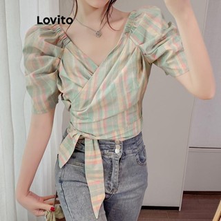 Lovito Blusa Elegante com Estampa Floral Delicada e Amarração, com Babados e Mangas Bufantes para Mulheres LNE21276 (Verde Claro)