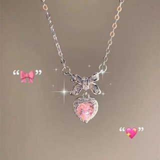 Lingdong Butterfly Soft Girl Necklace Novo Colar De Coração Doce E Cintilante Pingente De Diamante Rosa