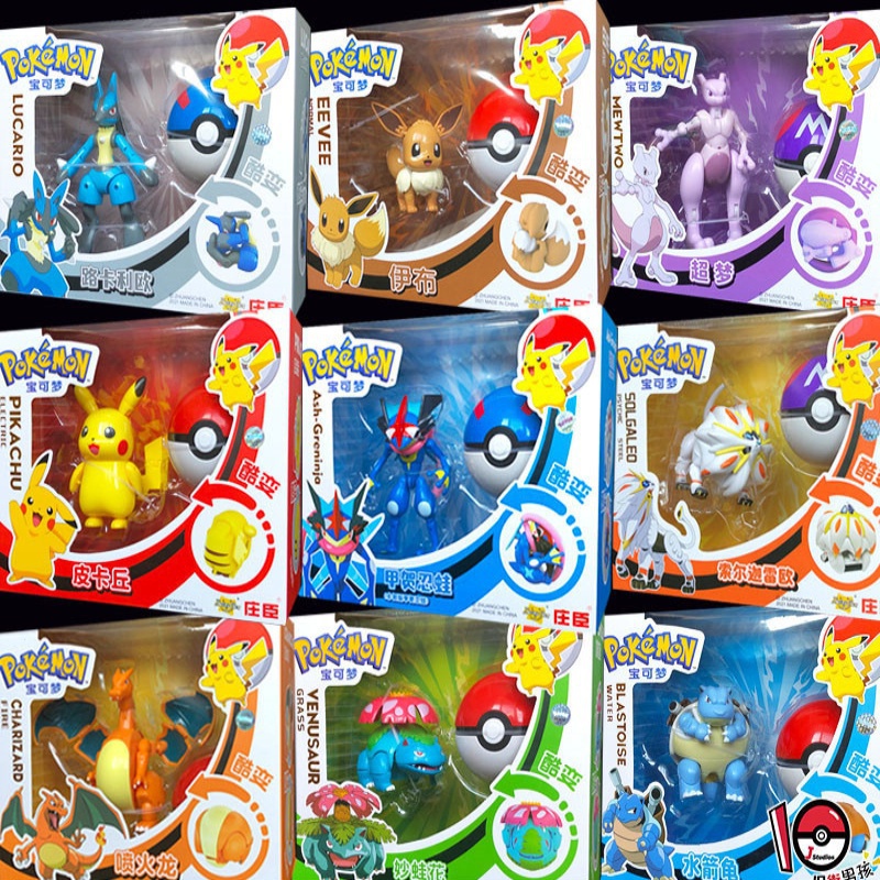 Boneca Pokémon/Pikachu Pokemon Transfiguração Brinquedo em Oferta na Shopee