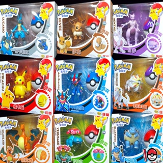 Boneca Pokémon/Pikachu Pokemon Transfiguração Brinquedo em Oferta na Shopee