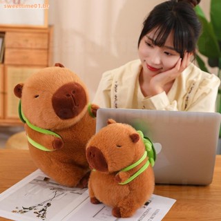 10/23cm Boneca De Pelúcia Capivara De