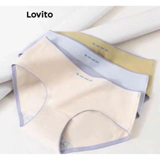 Lovito Calcinha Casual Lisa Colorblock Para Mulheres LNE38492 (Gengibre/Rosa Claro/Azul Claro)