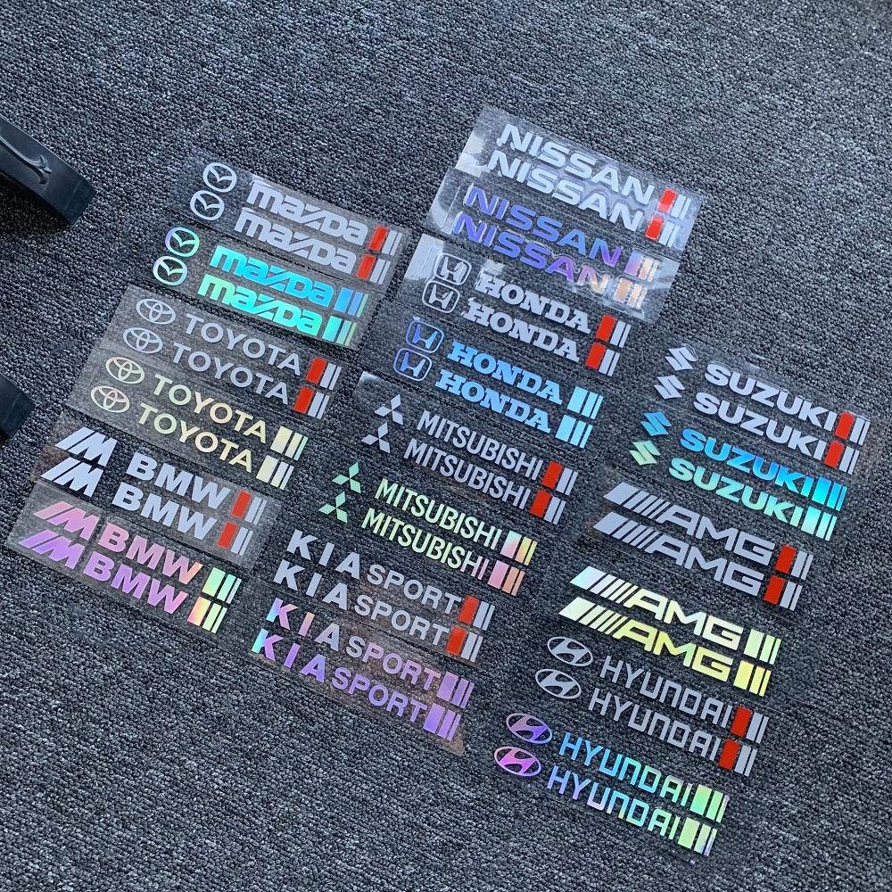 Mitsubishi Honda 1 Conjunto De Adesivos Com O Logotipo Da Marca Reflective/laser Car , À Prova D'água Para Decoração De Limpadores De Pára-Brisas Maçaneta De Porta De Carro