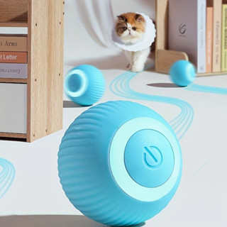 Bola Interativa Brinquedo Inteligente Gato Pet Recarregável em Oferta na Shopee