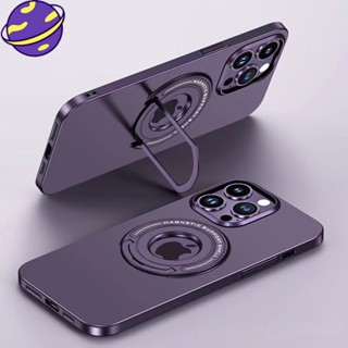 capa Magnética Para Telefone Capinha Iphone 15 14 13 12 Pro Max 15Plus Anel Oco Fosco De Proteção Anti-Queda
